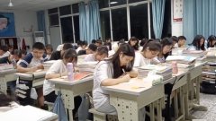 学习参考资料整理